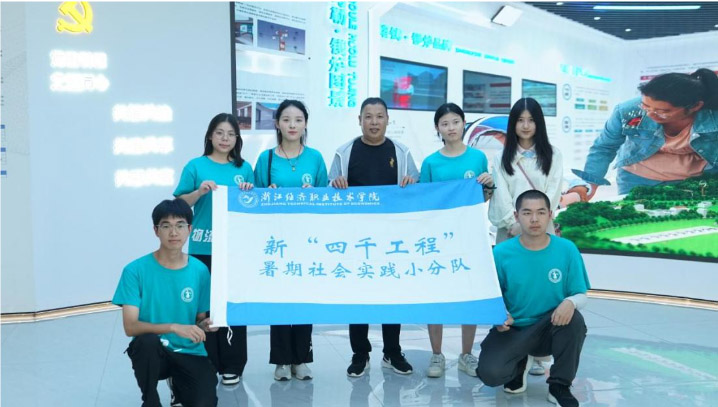 ��ζ�Z�t���w��ԭ�l(xi��ng)�����������οh�Z�t�塰�c���ɽ𡱵��¸��ܴa