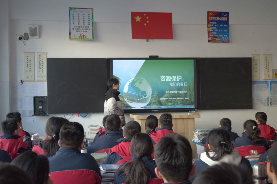 ����������W�����ƌW�WԺ����������`����Ͷ���S�����B�У����o��ˮ�L�³�