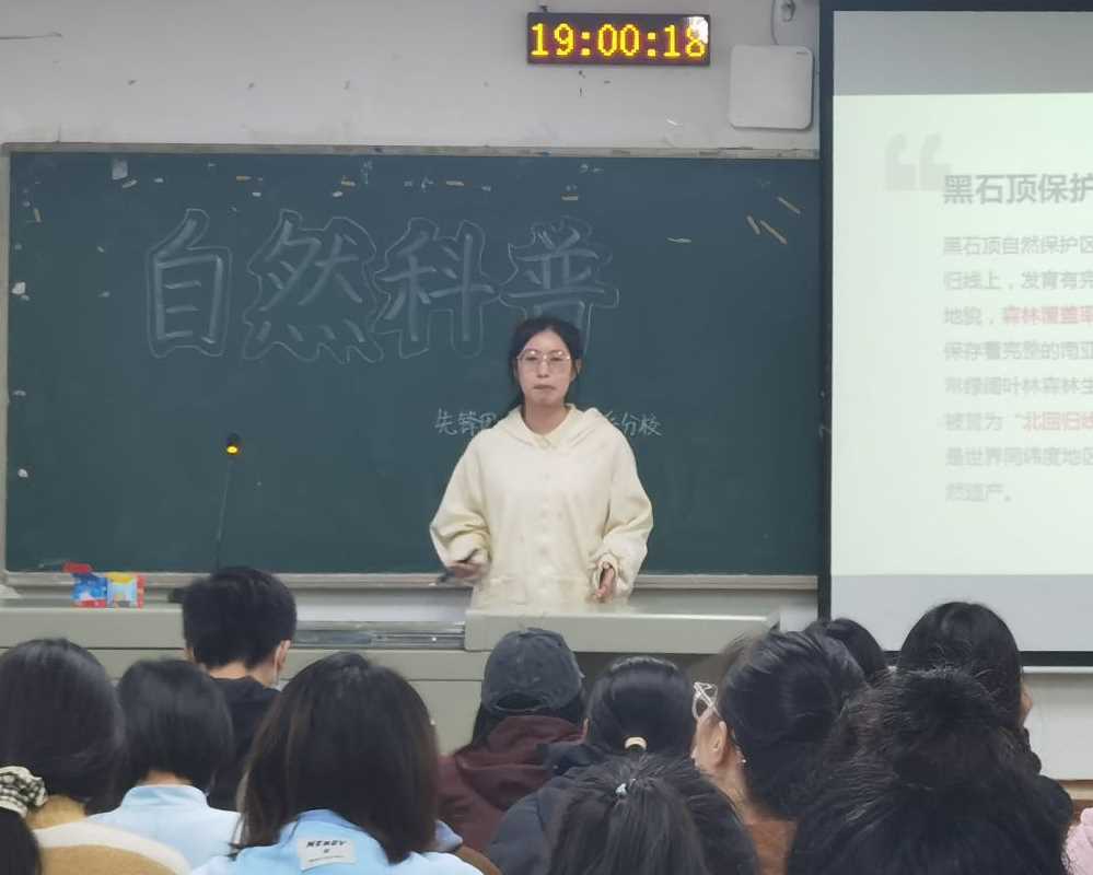 ���ώ�����W���_�WԺ��ʮ���ڡ����h�FУ���̎�����ϵ��У�ڶ��ΈF�o���