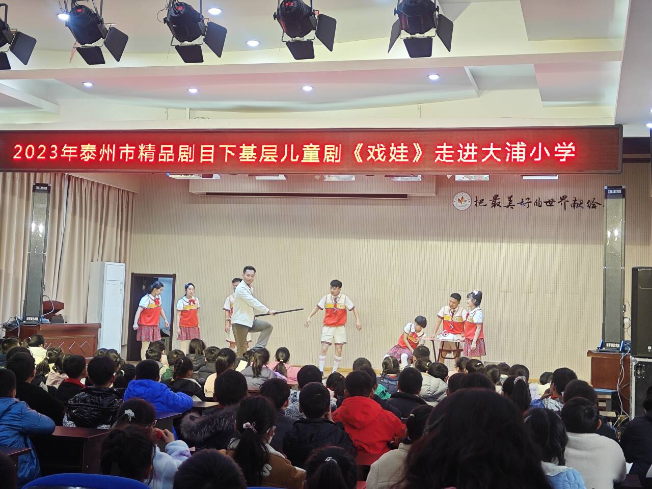 ��ͯ���еĽ̌W