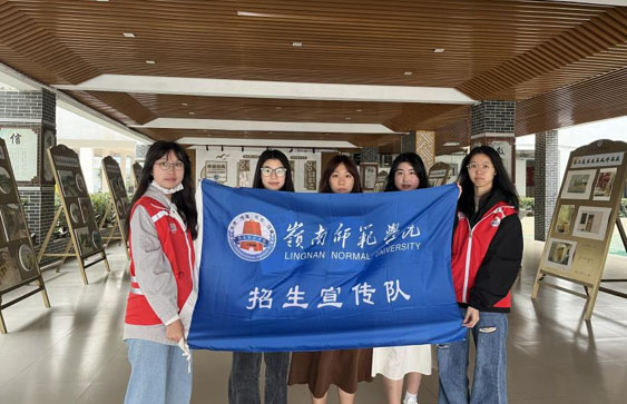 ɳ���W�������ڎX�ώ����WԺ������