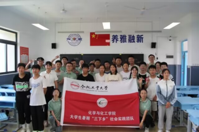 ���ՌW�ӽ����ͷ������L�Џ����W�У�֧�̆���ů����