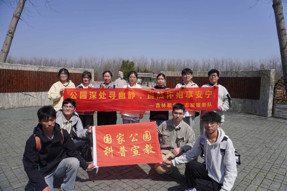 ���M���ҹ��@���˽����B֮��