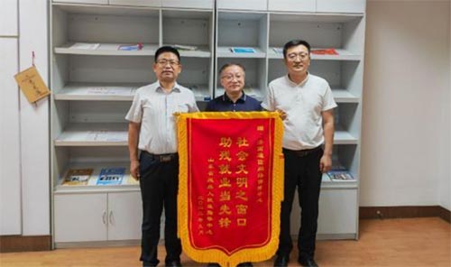 ����һ�ضȚ�����W�����I(y��)��λ�ȡ