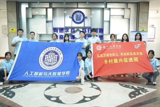 �Ƽ�������δ������(sh��)�W(xu��)�ǻ��L�{(l��n)�D