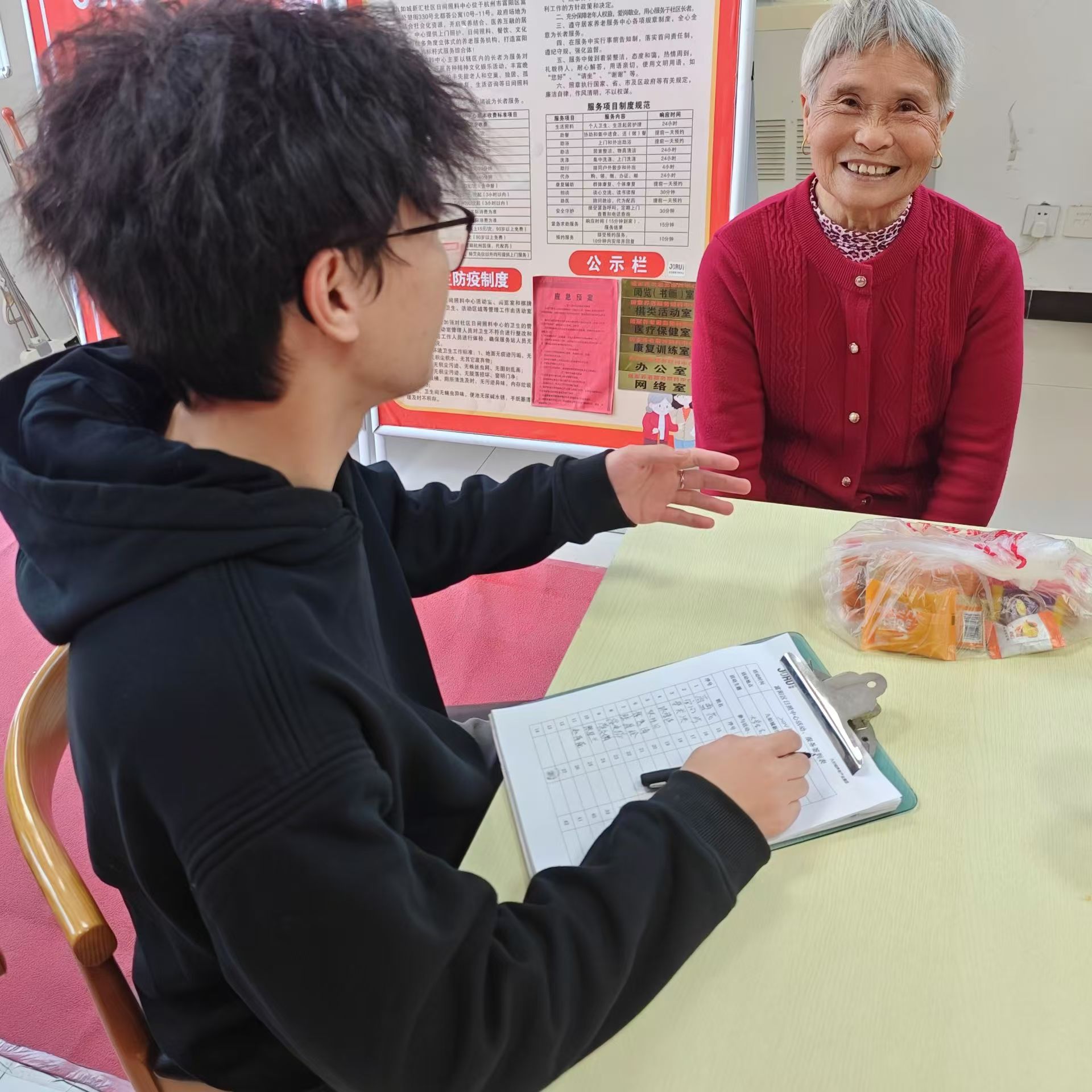 �����S�w���˔����������Lò�����H����������Խ��������