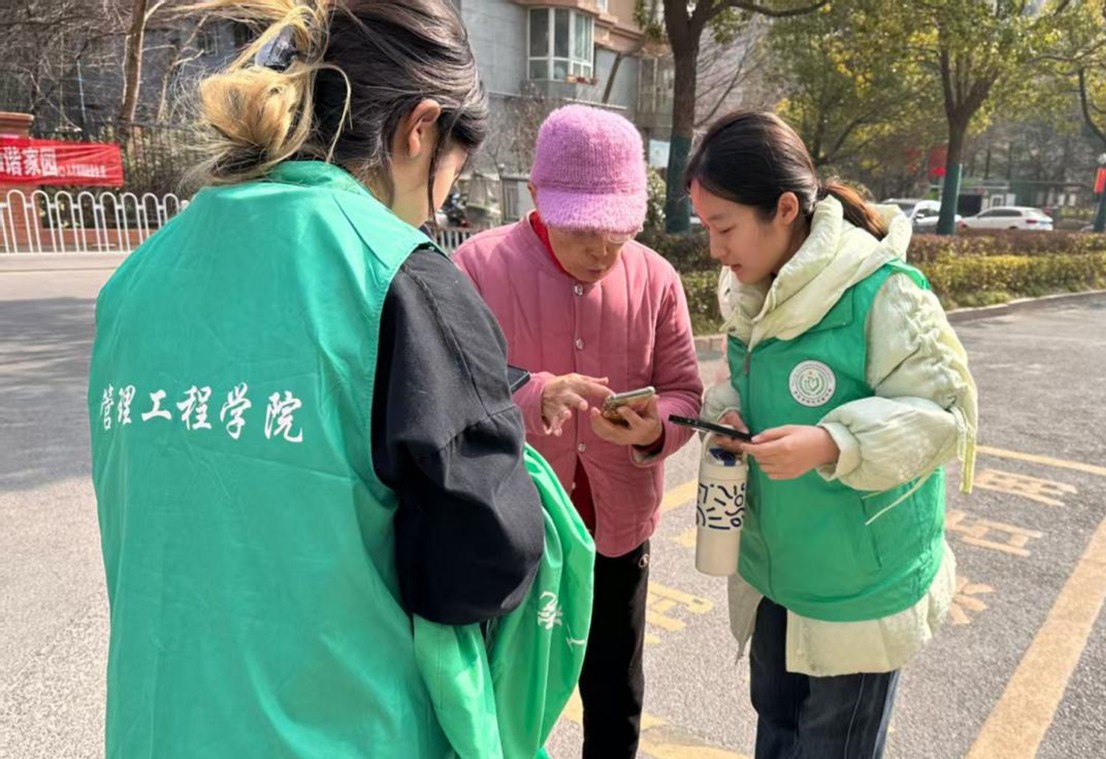 ���h����ҫů����־Ը�Є�(d��ng)�`���� �����������̌W(xu��)Ժ�A�M�_չ�����h�¡�ϵ�л��(d��ng)