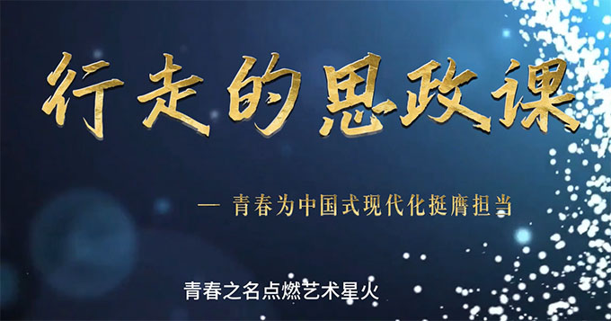 ���Վ��������WԺ�W�Ӊۿh̽�L���z���ųǉ��¸���茹Ă����}��