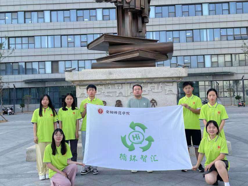 ѭ�h(hu��n)���ã������Gɫ���򣺶��ֽ���ƽ�_�ĭh(hu��n)��ʹ�� ����ꖎ����W(xu��)Ժ��(j��ng)��(j��)�W(xu��)Ժѭ�h(hu��n)�ǅR�F(tu��n)�����������`�������_չ