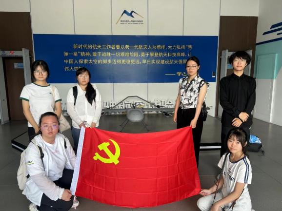 ��ؔ�W�Ӹ��o�˙C�����{�л��