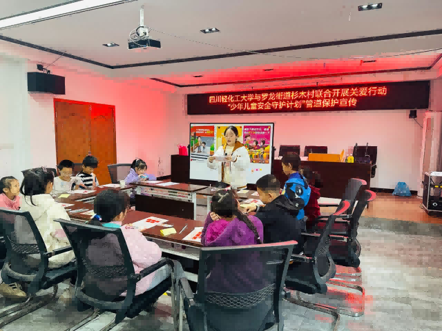 ����ͯ�����������ۇ��顪���Ĵ��p������W(xu��)��(j��ng)���W(xu��)Ժ�l(xi��ng)�I�F��_չ�r(n��ng)�僺ͯ˼�����I(l��ng)������v