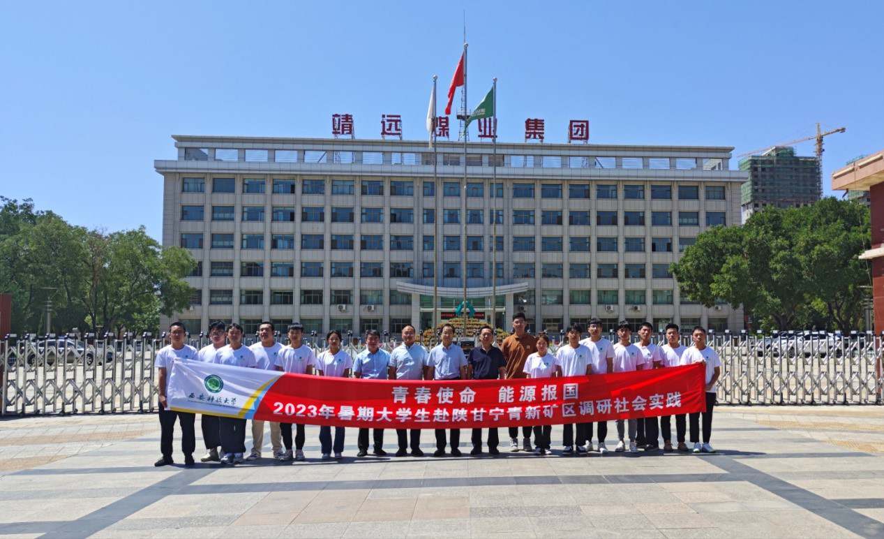 �����Ƽ���W��Դ�WԺ��ꃸʌ��V�^�{�Ќ��`�F���Mκ�ҵ�ú�V