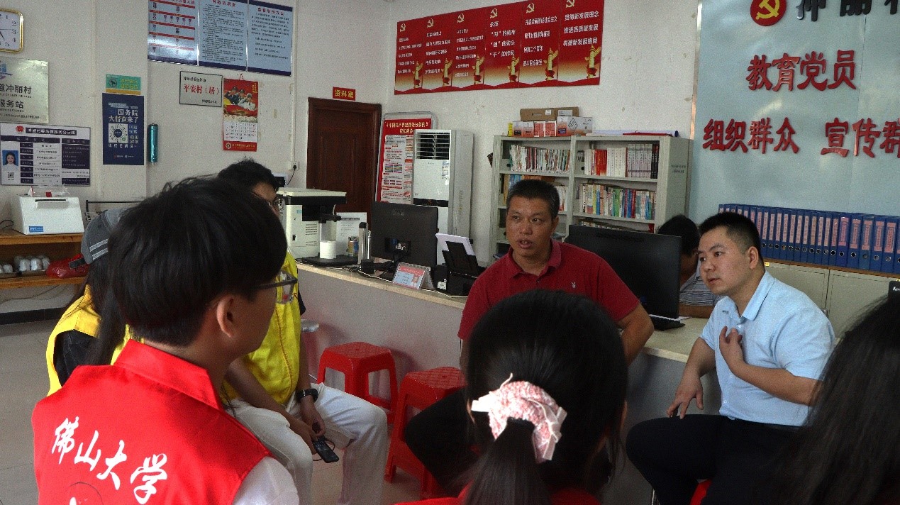 �Y���A���������ɲ� | ��ɽ��W�t(y��)ůɽ�����`�F�_չ�������W�������l(xi��ng)��