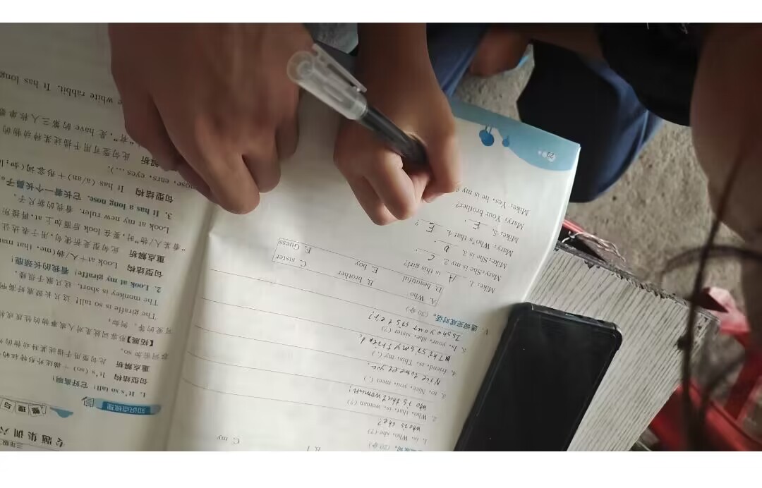 ����ͯ�ģ��P�����؃�ͯ