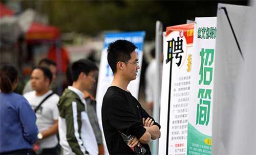 ���ǡ���î��Ԫ�ѹ�