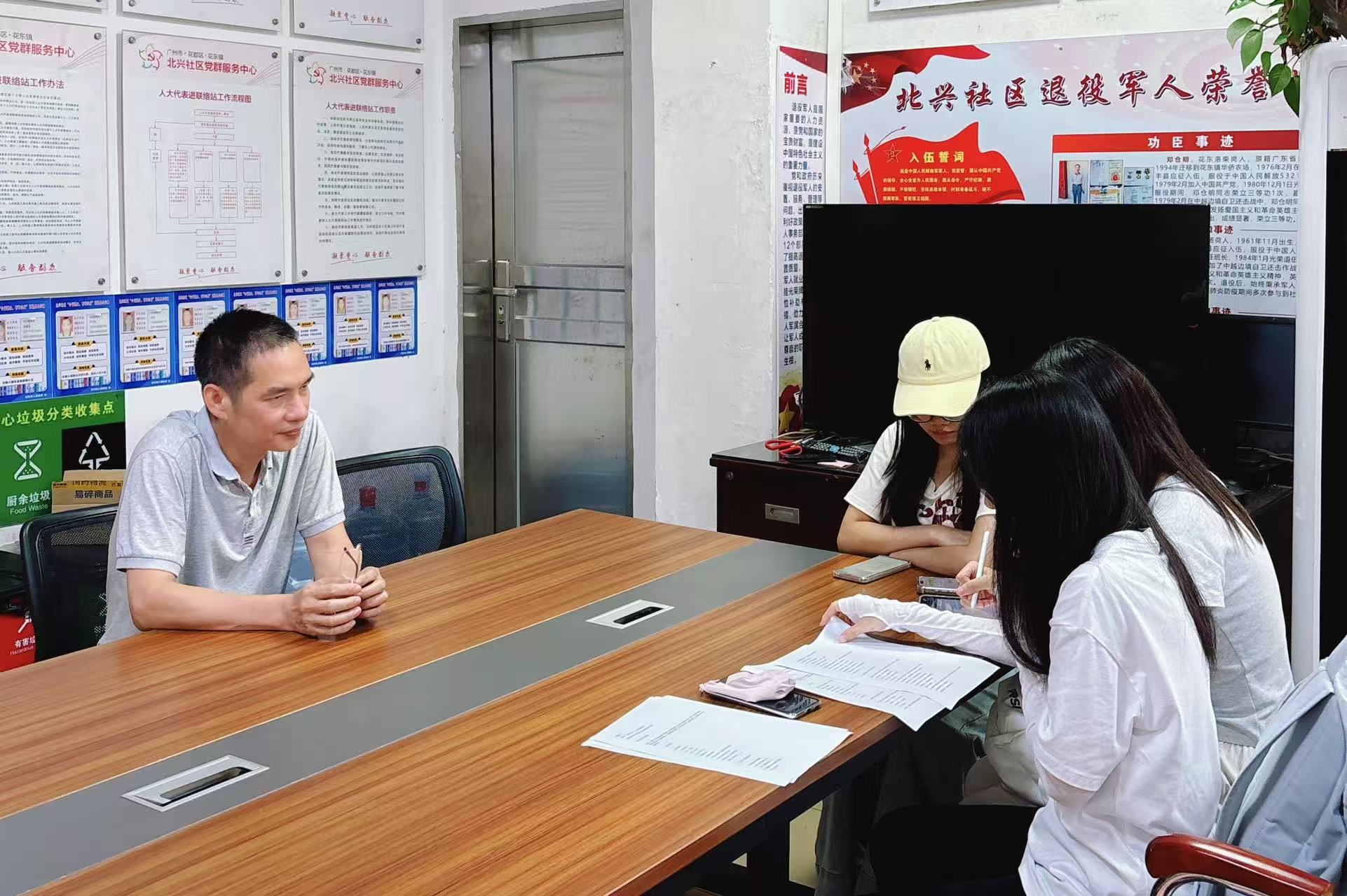 ���������֦�a�I �����l�����d�lչ