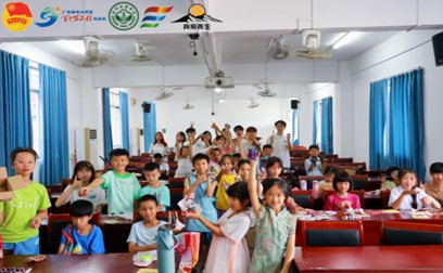 �L���嶴����ꖶ������`����嶴�(zh��n)����С�W���N�Ļ��c����