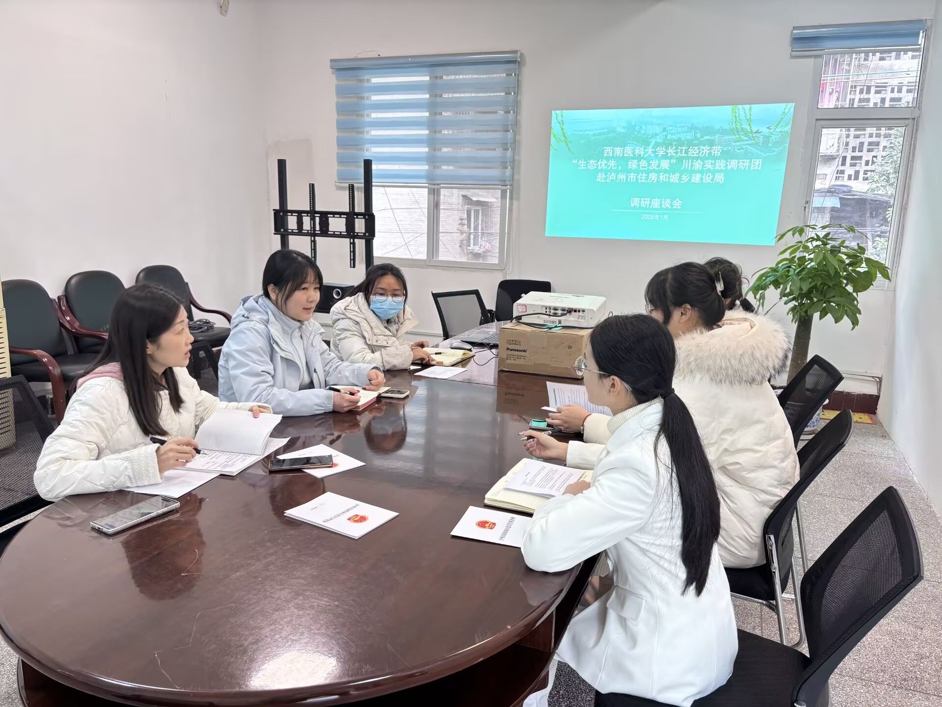 �����t�ƴ�W�L�������������B���ȣ��Gɫ�lչ�����匍�`�{�ЈF���Ĵ�ʡ�o�����_չ���d���н��O���}�W���{��