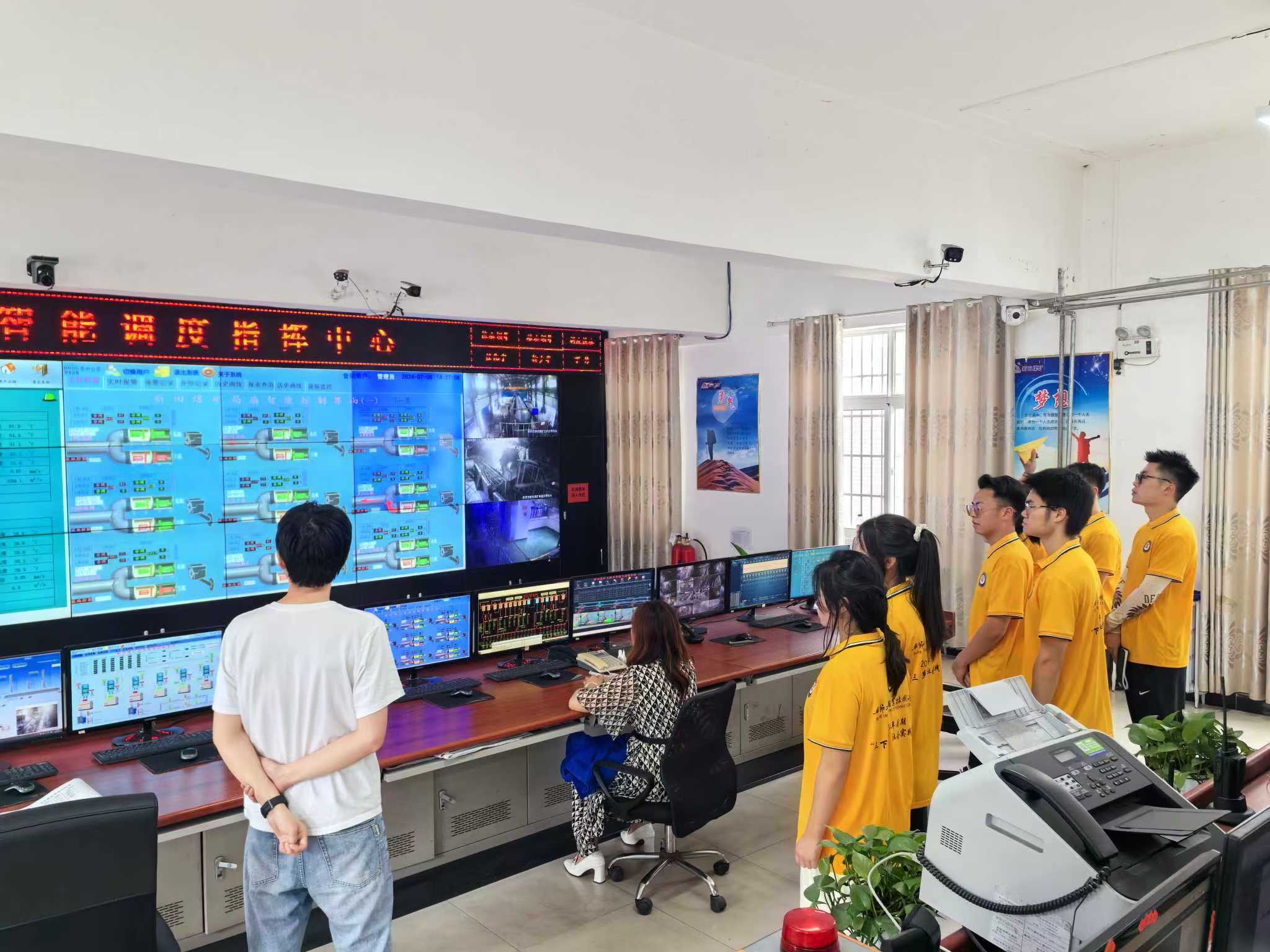 ���I(l��ng)ú�V���ܻ��l(f��)չ��������