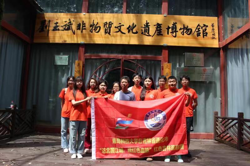 �L���zչ�^��̽ɽ�g����