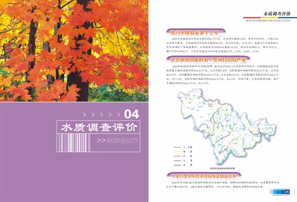 �����h(hu��n)���z�y(c��)���(hu��)��(sh��)�`������gis�����h(hu��n)�����o(h��)