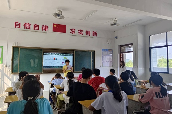 �b�p���~�������~�vʷ������ǧ�ꡪ����ꖆ�����־Ը����(w��)��_չ��ɫ�n�̡���Խǧ������~����