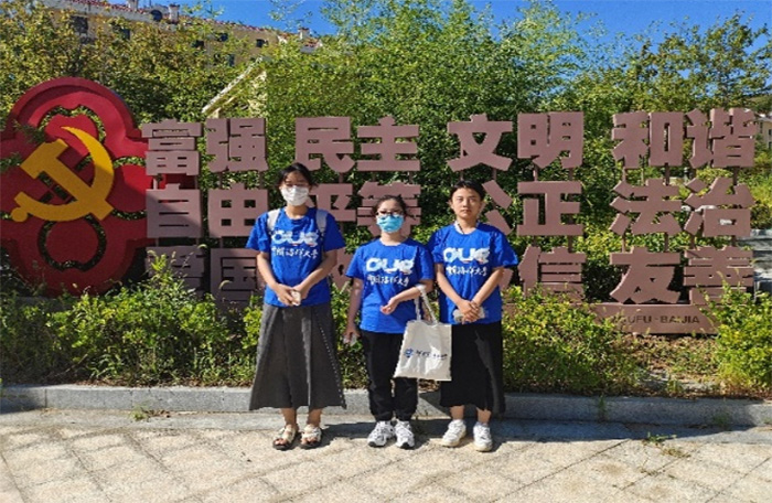 �����ƌW���,��������ͬ��