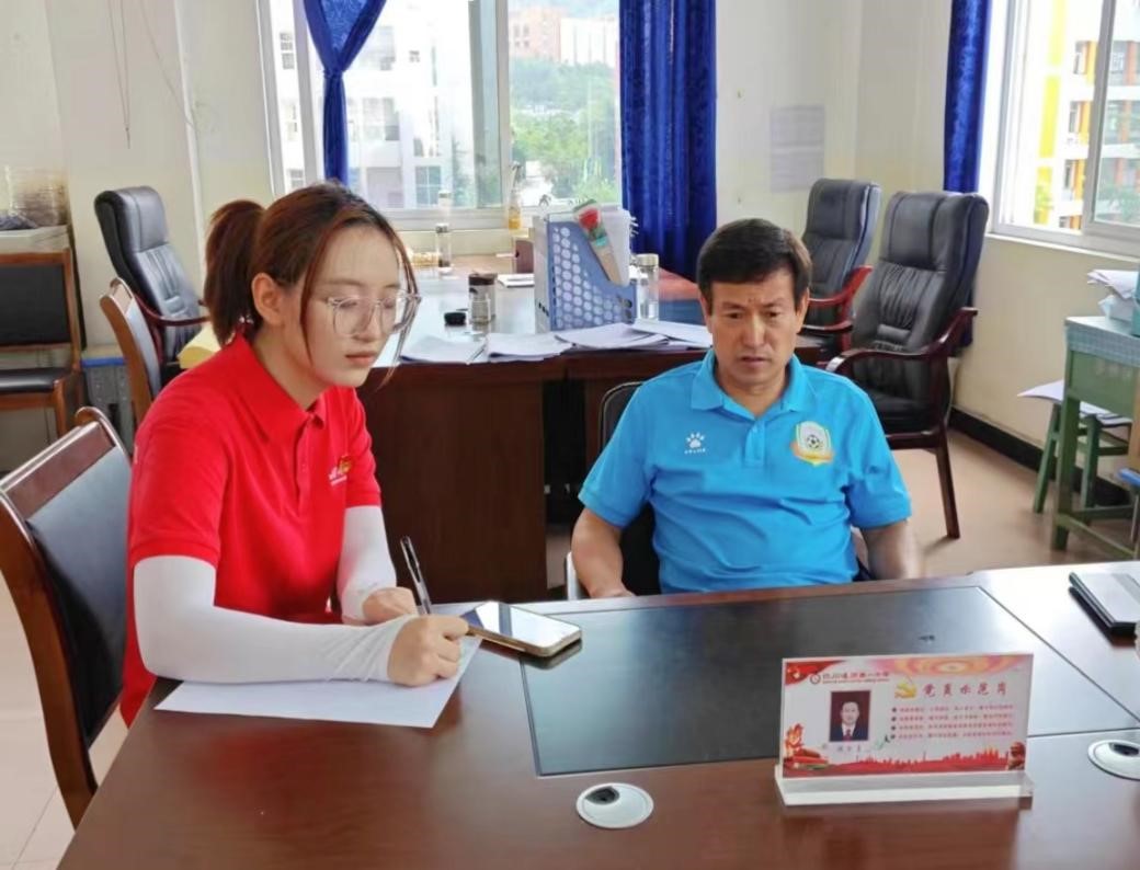 ����������Ӣ�� ���������V�A�� ���������ĝhԴ�С��F꠸��hԴһ���_չ���ӽ̎��LՄ���