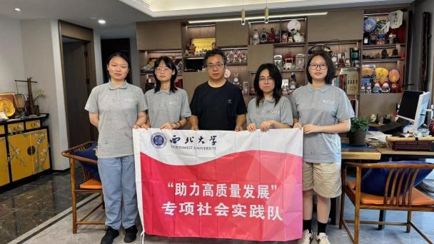 �����z��ۙ������ƽ����ҰԒ���z