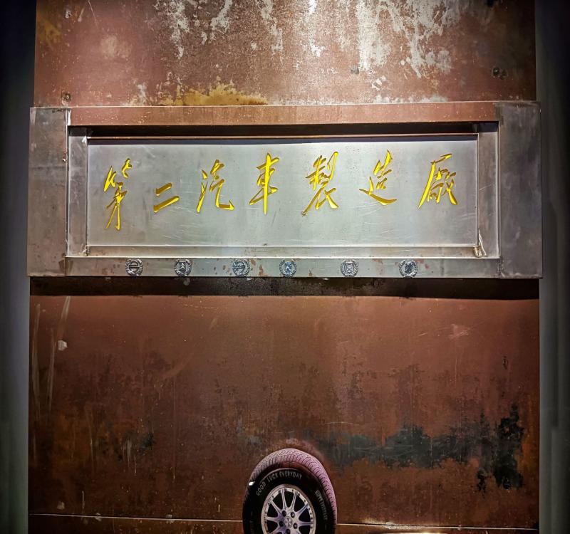 ��܇(ch��)ģ�Ͳ����^����܇(ch��)�Ĺ���