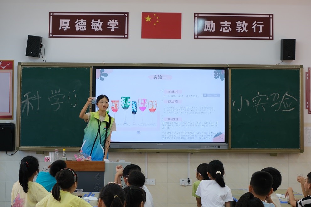 ���ƌW(xu��)�N�ӣ�����(chu��ng)��˼�S