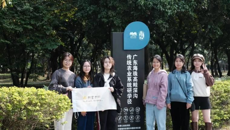 �V�����S��ǧ��G�ޣ����Ժ��W���ں����������r�Iϵ�y�{�ЌW��