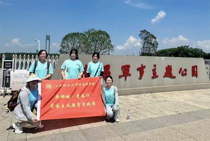 ̤�tɫ���E�������ʹ��