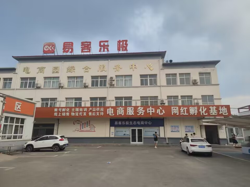 ����������`�����^�{(di��o)��֮�õ�һ��