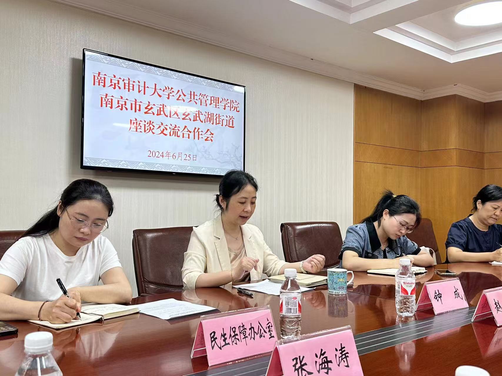 �ഺ�P�������L���������ߔ̮��������Ͼ���Ӌ��W���܌WԺ����������`�o��