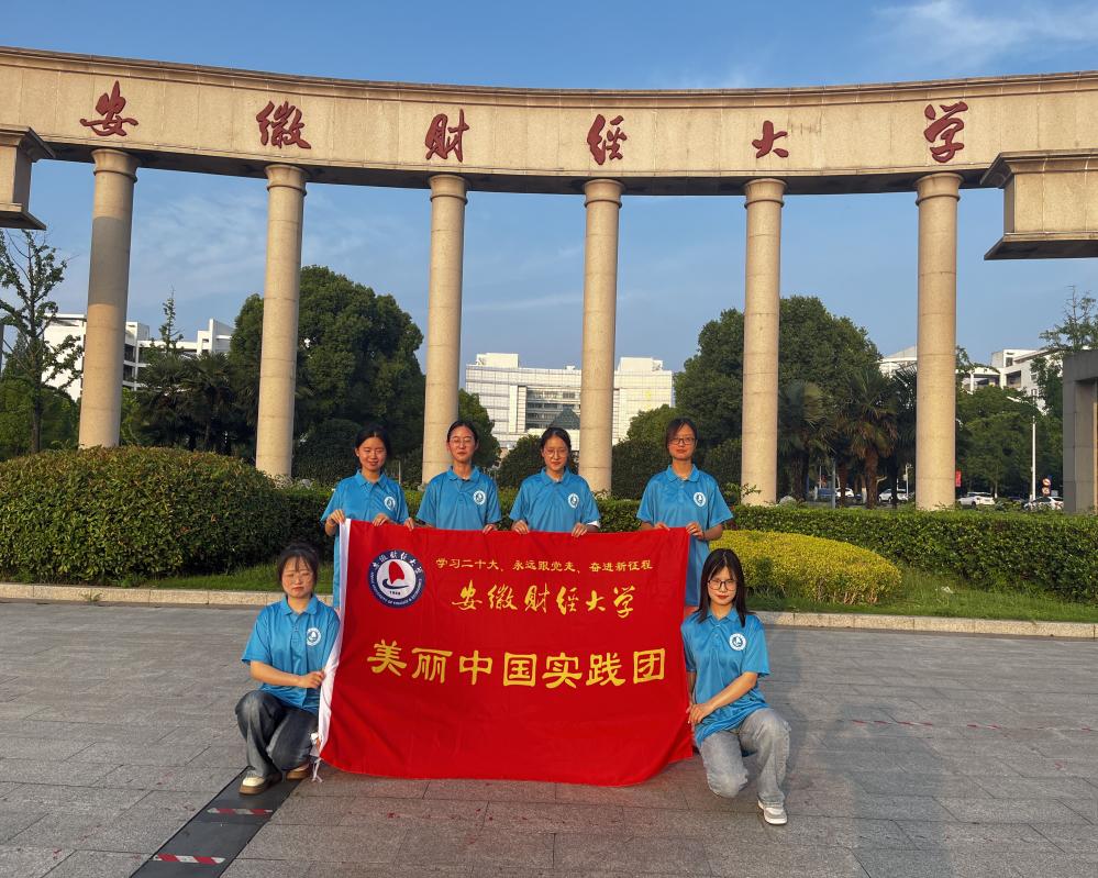 ���ՏU�����������o�Gˮ��ɽ ��������ؔ��(j��ng)��W(xu��)�W(xu��)�Ӿ͏U�����ֻ��Ն��}չ�_���`�{(di��o)��