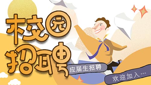 �o(w��)���Ԍ�(du��)��