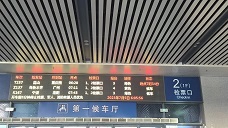 ɽ��W��֧�̸��򣺲������s��ӛ��