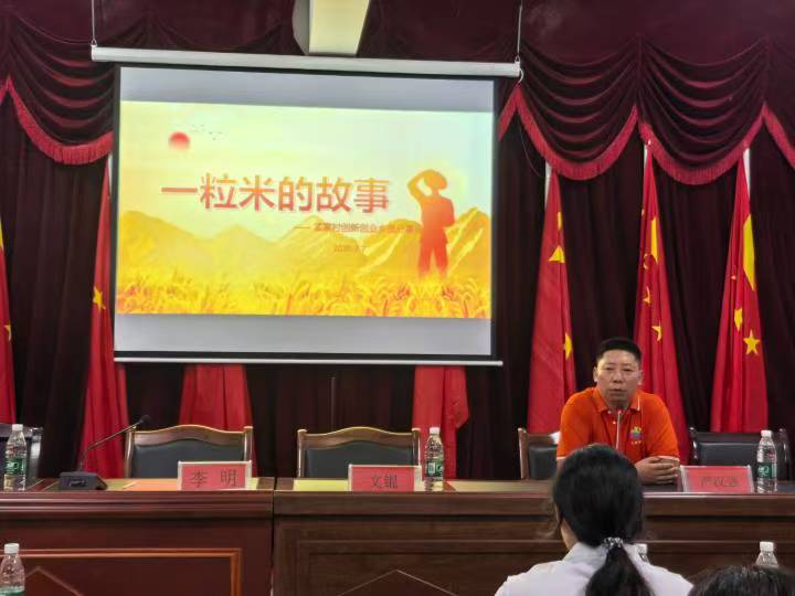 �ԿƼ������l�� �Ê^��ԏጓ���