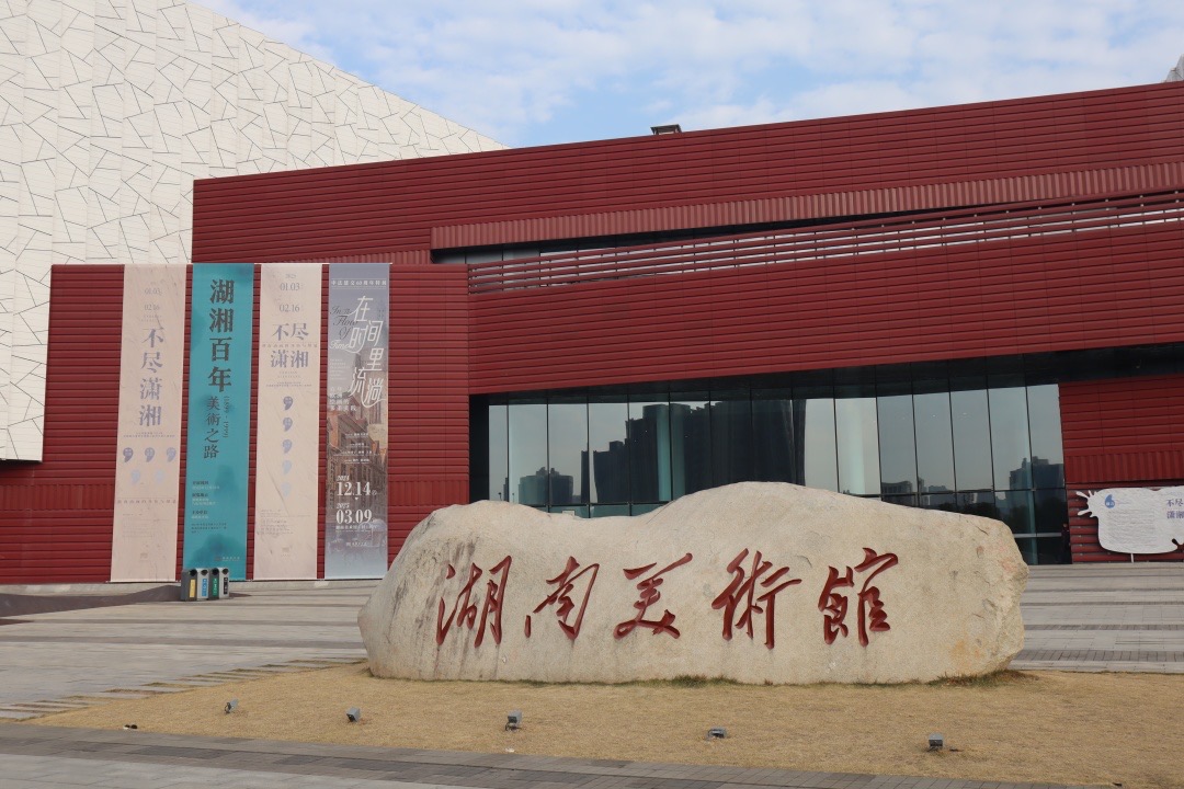 ���B������W(xu��)���t��tӰ��퍾Â��P(y��ng)����(sh��)�`�F(tu��n)�������L(zh��ng)ɳ�_(k��i)չ���(hu��)�{(di��o)�С���