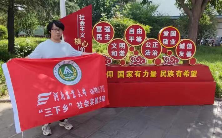 ���������`ʹ�� �^鮺V�І��³�