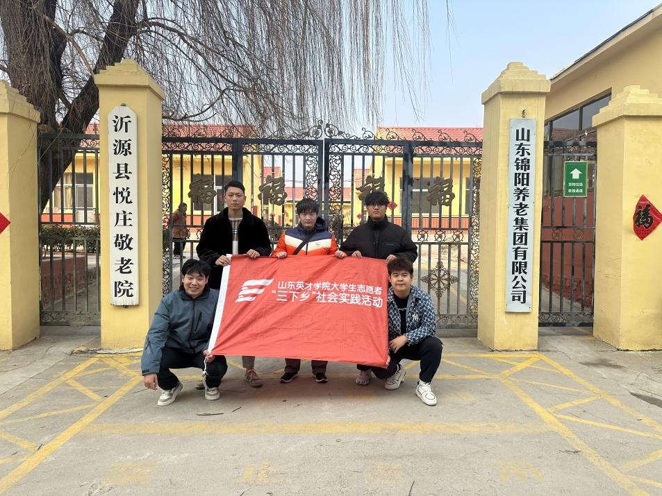 ־Ը΢��R����Ժ���c�������Ҹ��r��