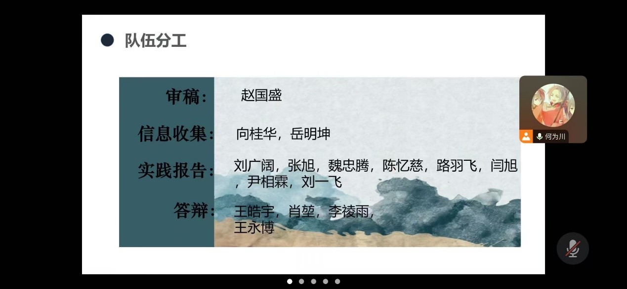 �|�Ŵ���� �m�Ļ��A��