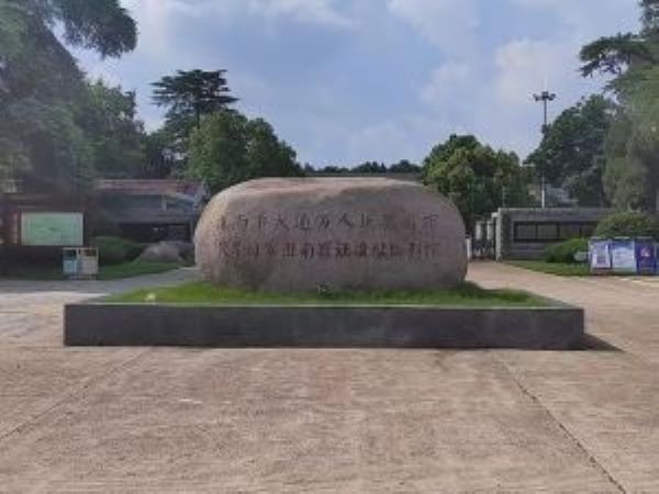 ����������W(xu��)�W(xu��)�Ӆ��^���ϴ�ͨ�f�˿Ӳ��W(xu��)��(x��)