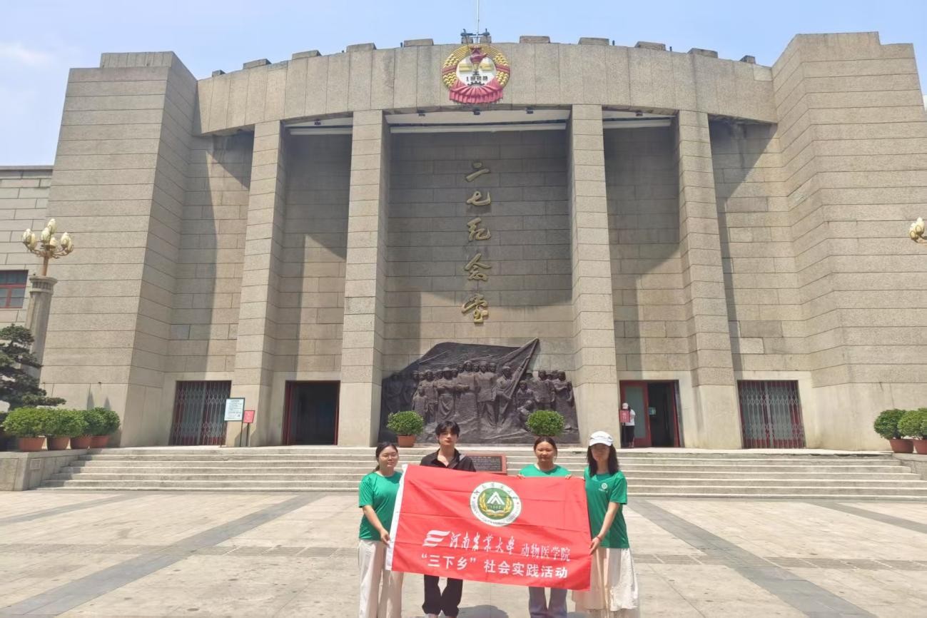 ׷�������L�ƣ��s�m�tɫѪ�}