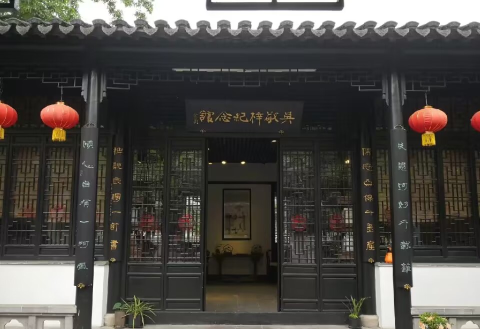  ׷���vʷ�z�E���w�����A��(y��u)����y(t��ng)�Ļ�