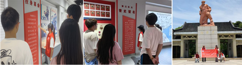 �tɫ�����c���B�ЌW�R�`̩�d����S���`�x�ܽ�����ƪ