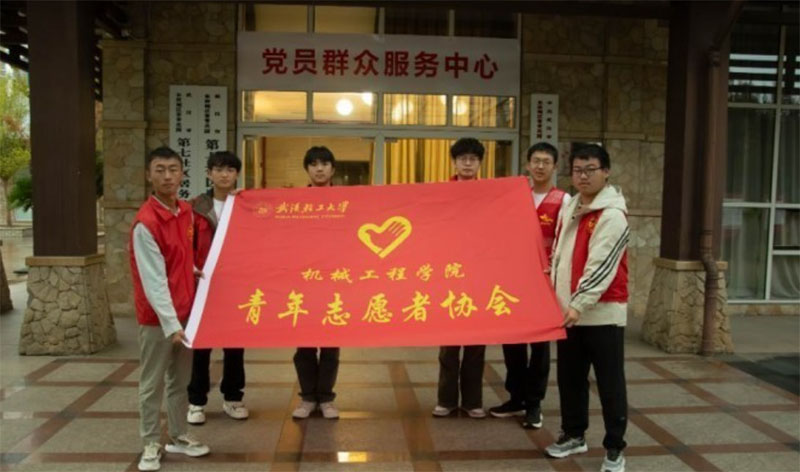 ����У�^�h�����