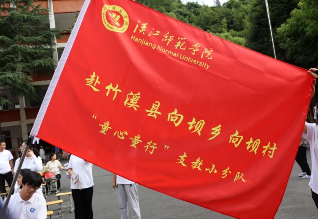 �ഺ�����l�壬�h�������WԺ��ͯ��ͯ�С����Є�