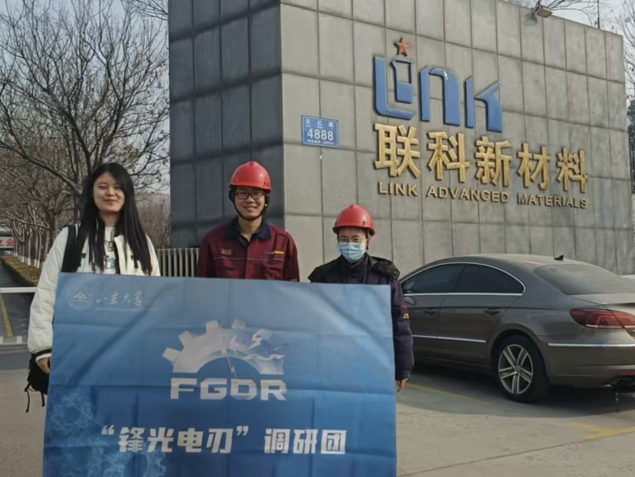 ���h����С��{(di��o)�ЈF(tu��n)���{(di��o)��ɽ�|(li��n)���²�����I(y��)��̽�����ϼӹ��W��